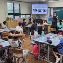 자여초등학교 이미지