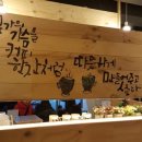 카페도츠 이미지