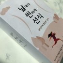 (주)지푸드 이미지