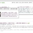 H0016 이미지