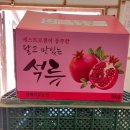 갈뫼농장 이미지
