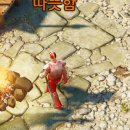 대지기물 이미지