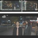과선교버스정류장 | 닥터 차정숙 13회 12회 줄거리 내용 리뷰 결말 / 효도 머니건 현금총 구매처 / 간이식 간 장애인 등급...