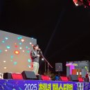 남포항 다목적광장 이미지