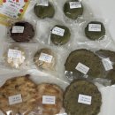 빵이네 | 비건빵빵이네 n번째 후기 💚 제곱말차&amp;하프저당 시리즈, 신메뉴(레몬, 에쏘초코칩, 쑥절미)