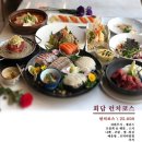 갓포회담대전