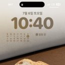 도원돼지국밥 이미지