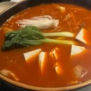 크라우드PC 나주중앙점 | 부평역 테마의거리 술집 추천 분위기 좋은 안주맛집 요리주점 색색주담