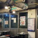 반도정식당 이미지