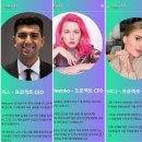 솔에어 이미지