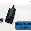 SL태양광발전소 이미지