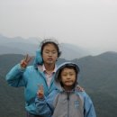 산정상 이미지