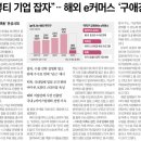 우성정비 이미지