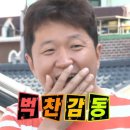 [부평 사진관] 증명사진 프로필사진 잘 찍는 곳 후기 엔제이스튜디오