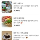 빌콤 이미지