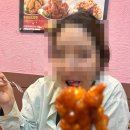 꾸야치킨 이미지