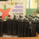 맛있는밭을찾아서