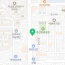 제로백PC(전북대점) 네이버블로그