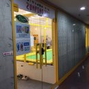 키즈콩3(체육) 이미지