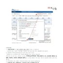 (주)모피어스엠 이미지