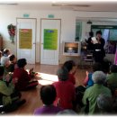 삼생2리 이미지