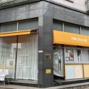 코너스톤동탄