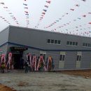 성원체육관 이미지