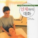 어플레져 이미지