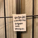 온오프무인카페