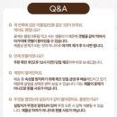 백년 간장게장 | 백년본가 알배기 한입게장, 간장게장 내돈내산 후기