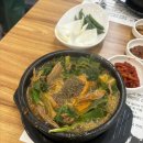 황간흑염소 이미지