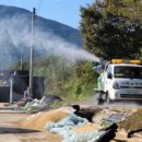 경북농장 이미지