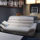 이원재 | 시흥가구단지 이원재가구갤러리 베스트 후기