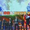 (주)슈가맨