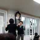 하화계2리 경로당 이미지