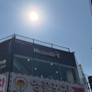 퍼펙트스토리 | 부산 방탈출카페 룸즈에이 서면점 난이도 높은 테마 퍼펙트 플랜 후기