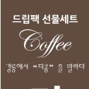 더콩(THE KONG)
