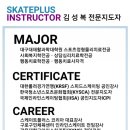 정오아카데미주 이미지