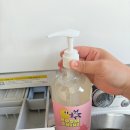 엄마맘세탁 | 아기세제 추천! 엄마를 위한 세탁세제추천, 붐치키 사용 후기
