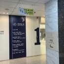 센트럴인내과의원 이미지