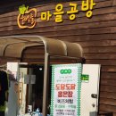 홍은장 네이버블로그