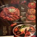 [한신데이]“한신포차 50% 할인! 날짜와 꿀팁! 방문후기🍗🔥”