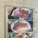 큰집갈비 | 의정부돼지갈비 큰집숯불갈비에 다녀온 만족후기