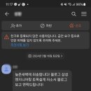 한길엔지니어링 이미지