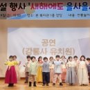 홍천군종합사회복지관 이미지