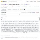 ㈜엔젤코리아 이미지