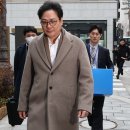 한국은행뒤 이미지