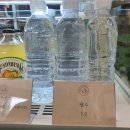푸르토아 | 널담 비건 마카롱 곡물초코 후기 (푸르토아)
