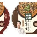 위클리밀 이미지