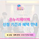 숲음악교습소 이미지